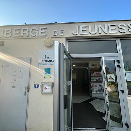 Auberge De Jeunesse Hi Πουατιέ Εξωτερικό φωτογραφία